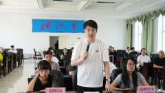 <b>满洲里市收集餐饮食物平安专项整治工做旧事发</b>
